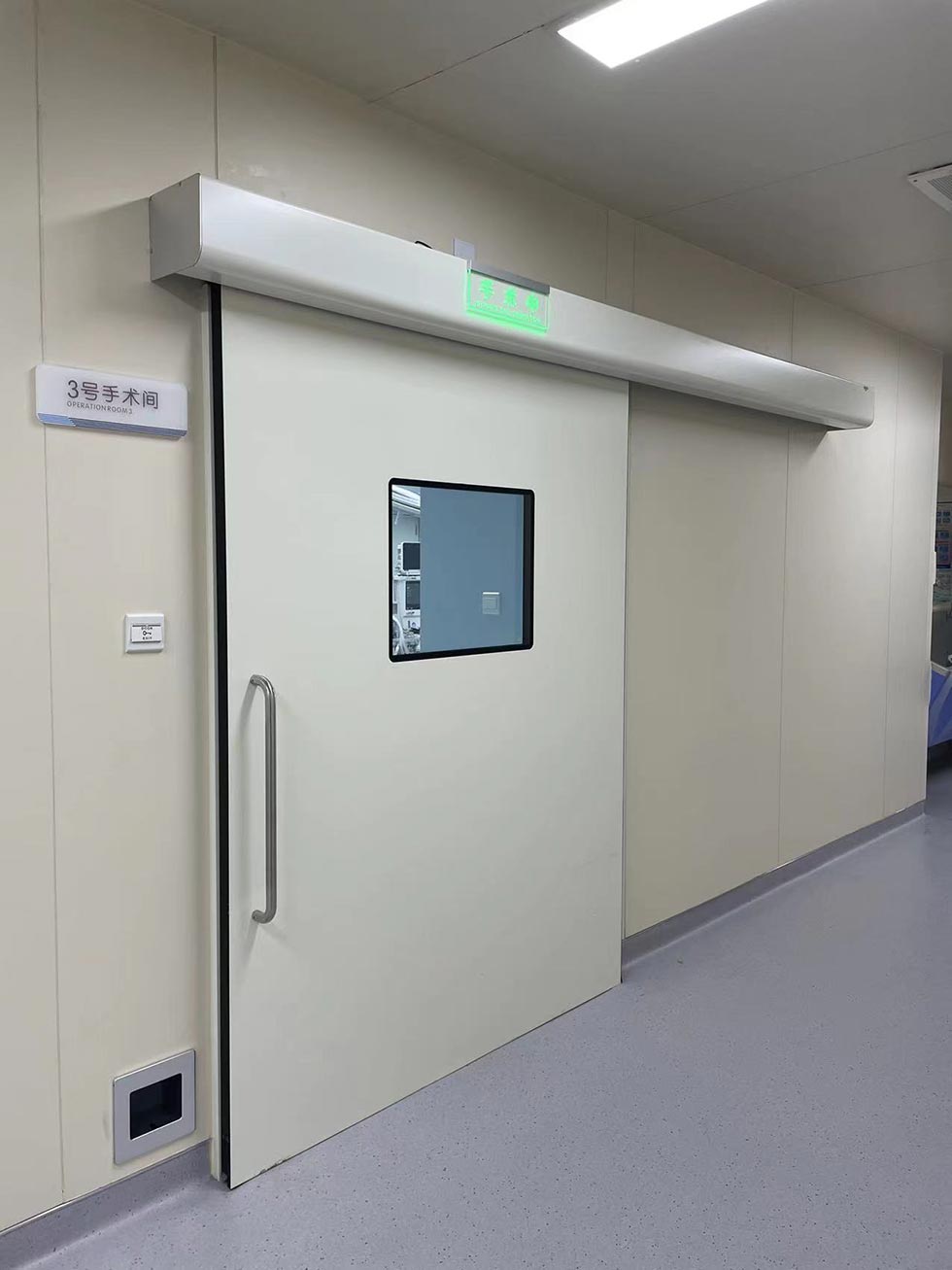 Dual-Motor Automatic Hermetic Sliding Door